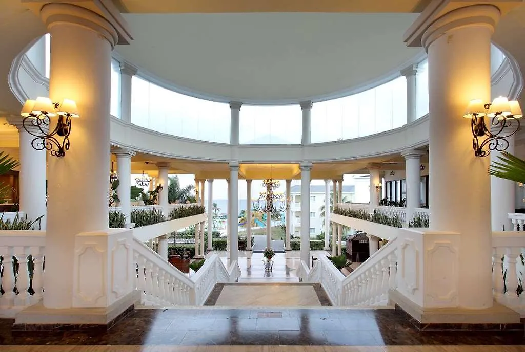 Grand Palladium Jamaica, All Inclusive Resort & Spa モンテゴ・ベイ 0*,